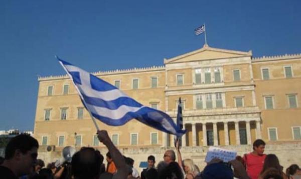 Eurogrupul NU mai negociază cu Grecia până la aflarea rezultatelor referendumului