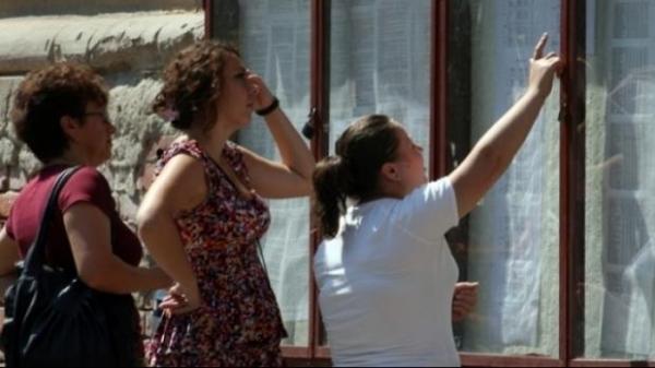 Primele rezultate la titularizare: Rata de promovare la proba scrisă - 73,85%