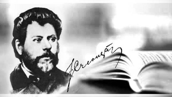 În 8 iulie 1868 apărea Abecedarul lui Creangă: „Metodă nouă de scriere și cetire pentru usul clasei I primariă”
