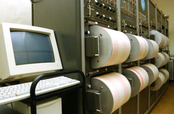 CUTREMUR cu magnitudinea 4,0 grade