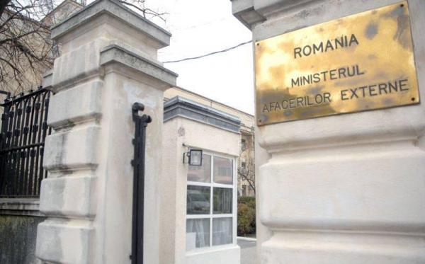MAE: 16 români, arestaţi în Budapesta pentru trafic de persoane