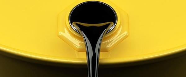 Barilul de petrol a coborât sub 35 de dolari pentru prima oară în 11 ani