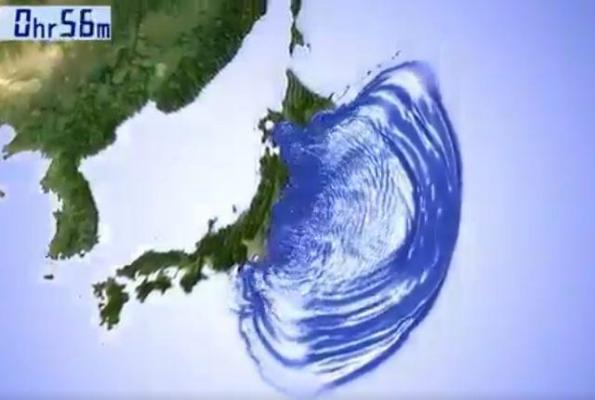 IMAGINI tulburătoare: Un simulator ne arată cât de puternic a fost seimul din Japonia (VIDEO)