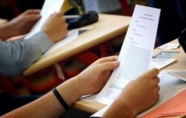 SUBIECTE BACALAUREAT 2016. Subiecte la Matematică, profil mate-info şi tehnologic