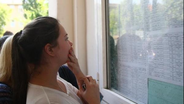 REZULTATE BAC 2016. Liceul în care niciun elev nu a mai pus burta pe carte. De opt ani, nimeni nu a mai promovat BAC-ul!