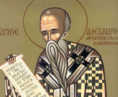 Astăzi îl sărbătorim pe Sfântul Alexandru, ”protectorul omenirii”. Ce se spune despre persoanele care poartă numele de Alexandru și Alexandra