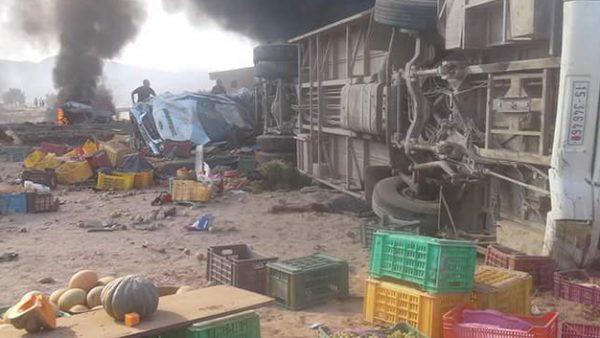 Impact DEVASTATOR în Tunisia: cel puţin 15 persoane au murit şi 71 au fost rănite