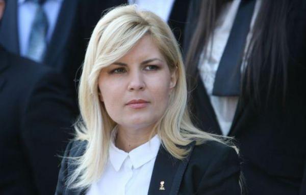 BREAKING NEWS: Elena Udrea, sub CONTROL JUDICIAR în dosarul privind finanţarea campaniei electorale din 2009