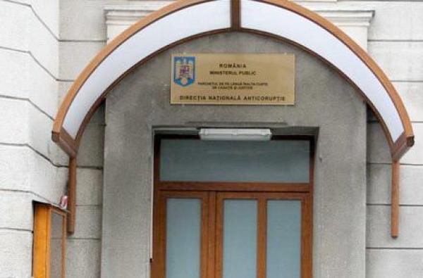 Angela Toncescu, fostă şefă a Consiliului de Administraţie al Carpatica Asig, reținută de procurorii DNA