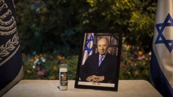 A început ceremonia de înmormântare a lui Shimon Peres. Zeci de lideri din întreaga lume, inclusiv preşedintele român Klaus Iohannis, iau parte la funeralii (FOTO)