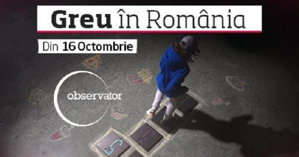 Greu în România - Medic nutriționist: "Am fost un copil obez. Am fost nevoit să slăbesc 100 de kilograme"