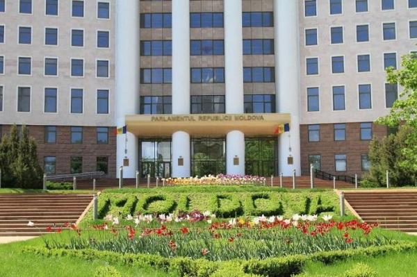 Limba moldovenească nu mai există! Decizie ISTORICĂ a Curţii Constituţionale de la Chişinău. Care e limba OFICIALĂ în Republica Moldova