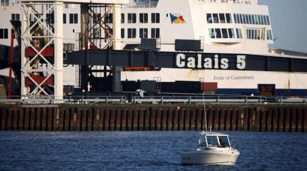 Prima ipoteză în cazul tinerei românce care s-a sinucis în Portul Calais, din Franţa. Fata şi-a pus capăt zilelor aruncându-se de pe un feribot. Totul a fost filmat