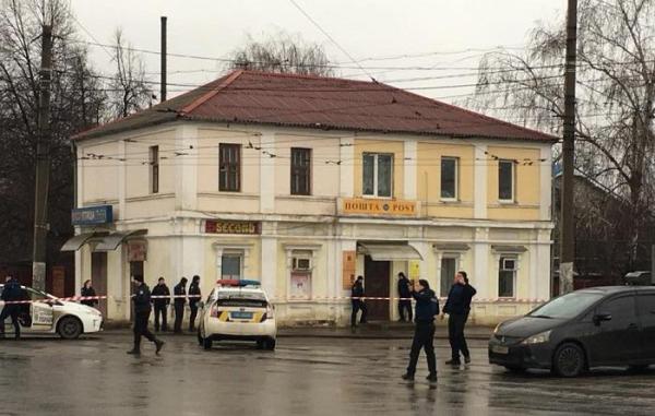 Luare de ostatici în Ucraina, la un oficiu poştal din Harkov. Un bărbat ameninţă că detonează o bombă