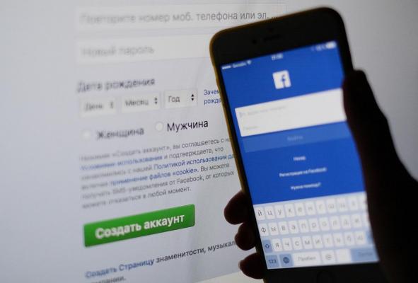Arată că eşti român. O aplicaţie Facebook te lasă să adaugi drapelul la poza de profil