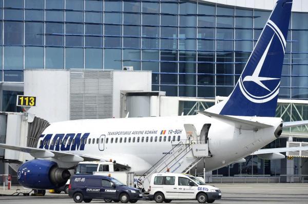 ALERTĂ la nivel naţional! Aparatele de securitate din majoritatea aeroporturilor din ţară, în prag de expirare