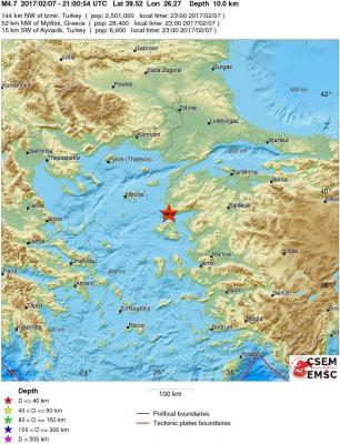 Cutremur de magnitudine 4.4 pe Scara Richter în Turcia