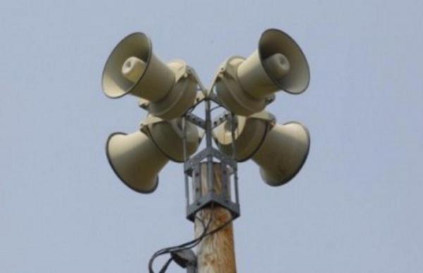 VIDEO Aşa sună SIRENELE de alarmare a populaţiei. Ce înseamnă fiecare ALARMĂ care se va auzi mâine în Bucureşti şi alte oraşe