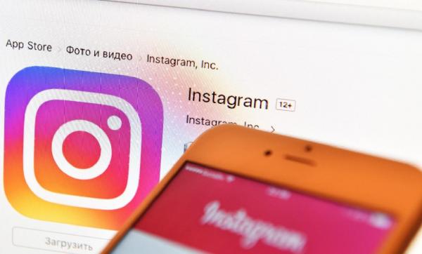 Peste 700 milioane de conturi Instagram! Mai mulţi utilizatori, după preluarea de către Facebook