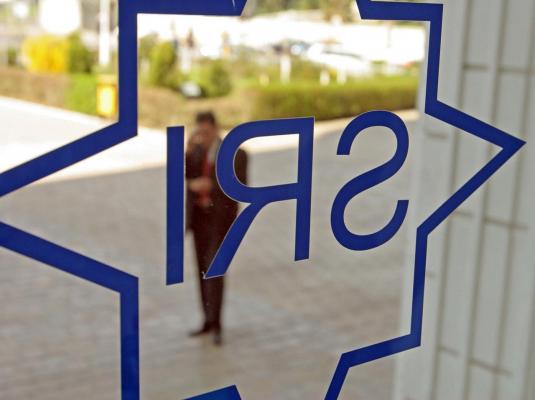 Comisia de control a SRI va avea PREROGATIVE SPORITE