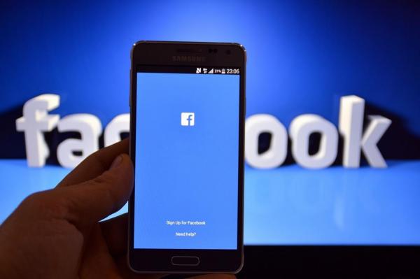 Facebook, implicată într-un nou SCANDAL! Reţeaua de socializare, acuzată că se foloseşte de utilizatorii vulnerabili în scopuri publicitare