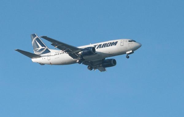 Avion TAROM cu 91 de oameni la bord, aterizare DE URGENŢĂ, în urma unui incident!