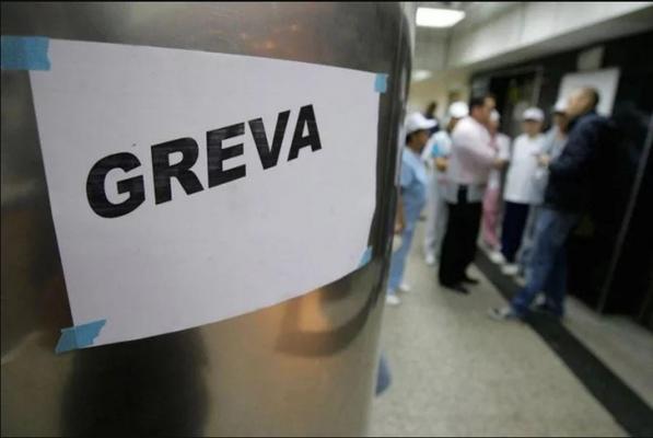 GREVĂ GENERALĂ pe termen nelimitat! Angajații Gărzii Naționale de Mediu, nemulţumiţi de salarii