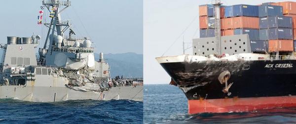 ACCIDENT NAVAL! DISTRUGĂTORUL american USS Fitzgerald s-a ciocnit cu un CARGOU filipinez. Şapte marinari SUA sunt daţi dispăruţi