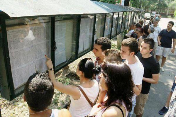 Elevi care au primit rezultatele la Bacalaureat