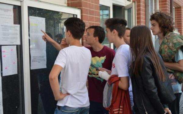 Sibiu - REZULTATE EVALUARE NAȚIONALĂ 2017 edu.ro Vezi aici notele afișate