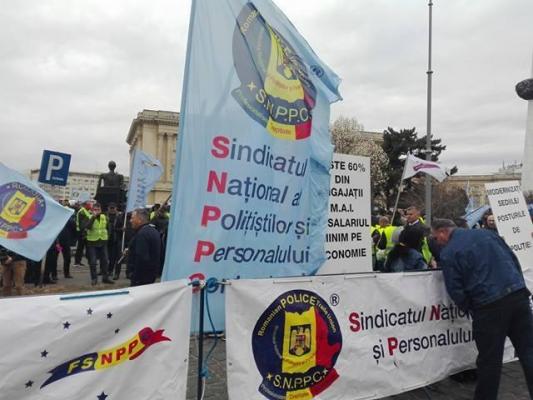 Sindicatele din POLIŢIE anunţă PROTESTE la sediul PSD! Ce nemulţumiri acuză angajaţii!