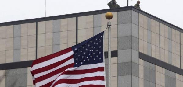 EXPLOZIE la ambasada AMERICANĂ din Kiev! Poliţia vorbeşte despre un act terorist