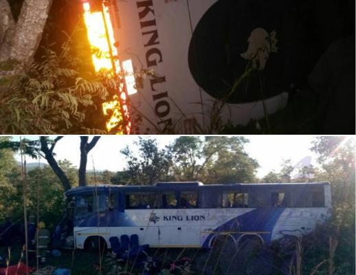 45 de morţi şi 24 de răniţi, într-un ACCIDENT DE AUTOCAR