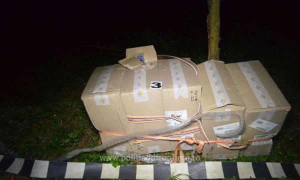 Focuri de armă la graniţa cu Ucraina! Poliţiştii au încercat să oprească persoane suspectate de contrabandă cu ţigări
