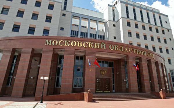 ATAC ARMAT în faţa unui tribunal din Moscova! Sunt mai mulţi MORŢI şi RĂNIŢI