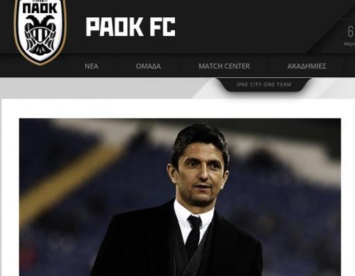 Răzvan Lucescu va antrena una dintre cele mai mari echipe din Grecia