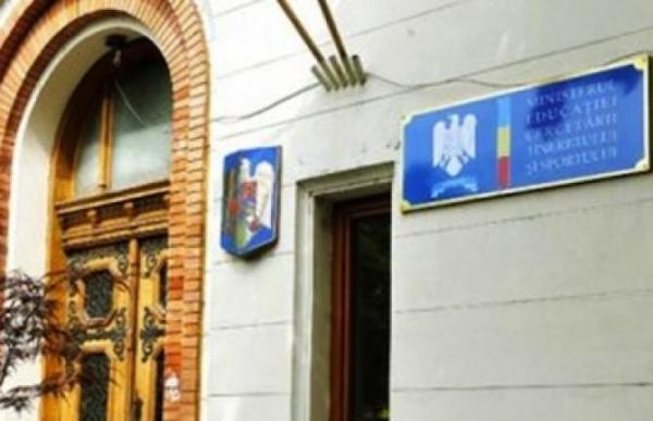 Mișcare-surpriză la Ministerul Educației: 13 inspectori generali școlari au fost demiși