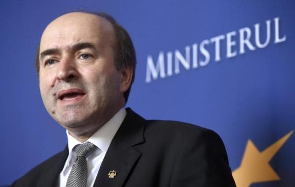 Proiectul de modificare a legilor justiţiei a fost PUBLICAT de Ministerul Justiţiei, în Monitorul Oficial