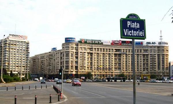 Trafic restricţionat pe Calea Victoriei, de vineri seară până luni dimineaţă