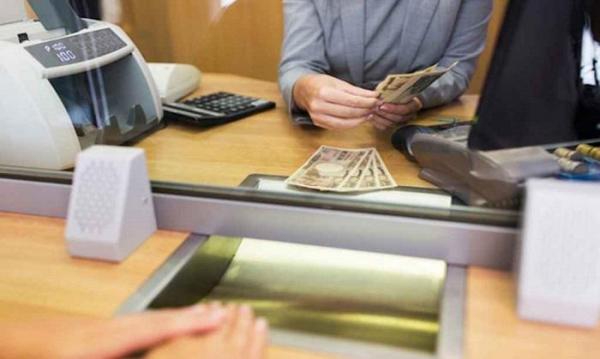 Indicele Robor la 3 luni a scăzut la 1,97%