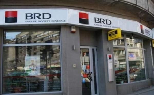 Program BRD de Revelion, 31 decembrie 2018 - 2 ianuarie 2019