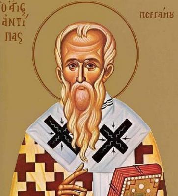 Calendar ortodox 11 aprilie 2018. Un important Sfânt care a refuzat în faţa mai marilor vremii sale să renunţe la credinţă este prăznuit astăzi