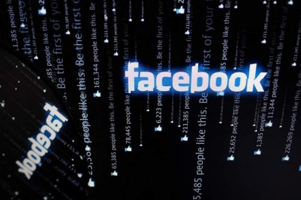 Facebook a anunţat că va bloca reclamele străine, în postări legate de referendumul irlanez în privinţa avorturilor