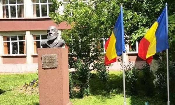 Colegiul Naţional ,,Mircea Eliade", Reşiţa