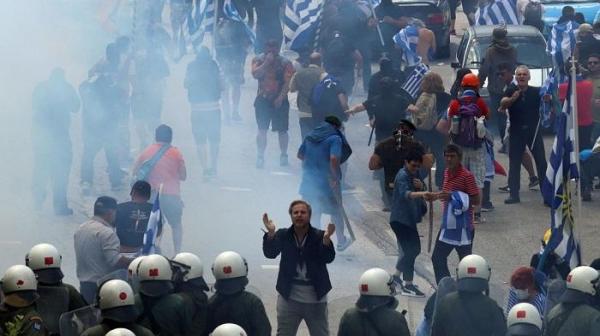 Proteste faţă de acordul dintre Grecia şi Macedonia pentru schimbarea numelui fostei republici iugoslave