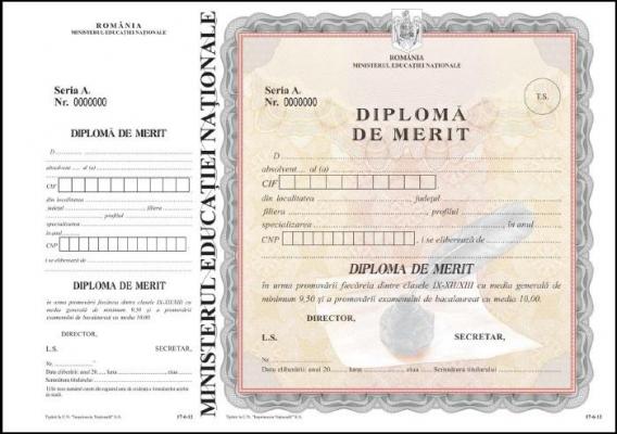 Diplomă de merit la Bacalaureat