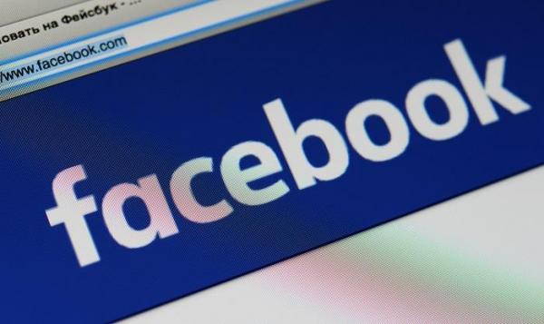 Facebook anunţă un nou nivel de transparenţă pentru reclame şi pagini