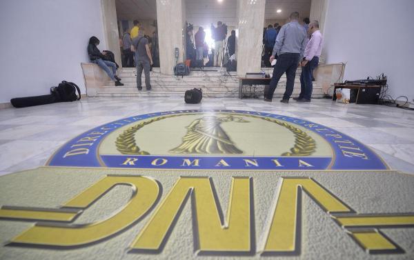 Sala de la intrare în sediul DNA