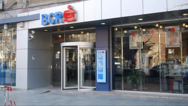 Program BCR 24 ianuarie 2019, de Ziua Unirii Principatelor Române