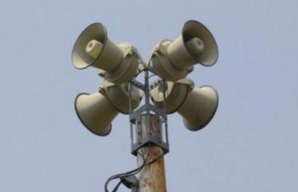 Sirenele sună din nou în România. Urmează un nou exerciţiu de alarmare a populaţiei